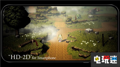 喜聞樂(lè)見(jiàn)SE推出《八方旅人》手游 SE 史克威爾艾尼克斯 Android iOS 大陸的霸者 八方旅人 電玩迷資訊  第2張