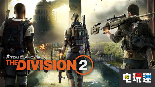 《全境封鎖2》創(chuàng)意總監(jiān)受邀體驗(yàn)《死亡擱淺》表示已近完成 PS4 全境封鎖2 小島秀夫 死亡擱淺 電玩迷資訊 第2張 《全境封鎖2》創(chuàng)意總監(jiān)受邀體驗(yàn)《死亡擱淺》表示已近完成 PS4 全境封鎖2 小島秀夫 死亡擱淺 電玩迷資訊 第2張