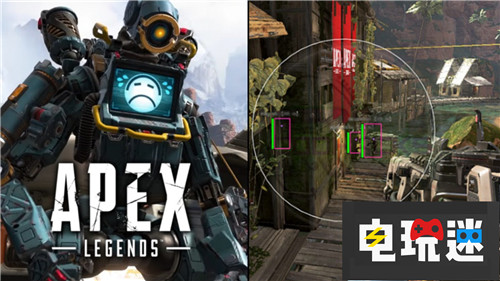 《Apex英雄》官方宣布封禁超過35萬外掛作弊者 Xbox One PC PS4 Respawn 重生工作室 EA Apex英雄 電玩迷資訊  第3張