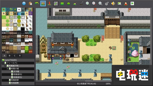 角川宣布取消《RPG制作大師MV》XboxOne版 Xbox One Switch PS4 RPG制作大師MV 微軟XBOX  第4張