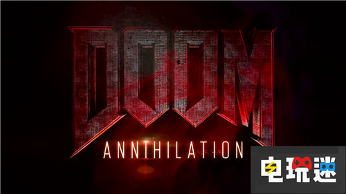 《毀滅戰(zhàn)士》新電影太爛 id Software表示根本沒參與制作 PC Switch Xbox One PS4 id Software DOOM 毀滅戰(zhàn)士 電玩迷資訊  第1張