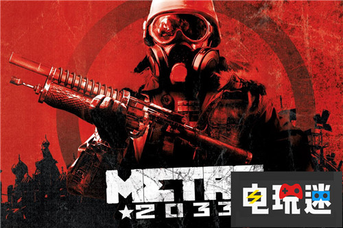 《毀滅戰(zhàn)士》新電影太爛 id Software表示根本沒參與制作 PC Switch Xbox One PS4 id Software DOOM 毀滅戰(zhàn)士 電玩迷資訊  第5張