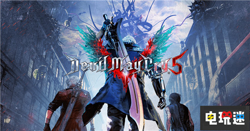  傳《鬼泣5》維吉爾將成為可操作角色 CAPCOM 卡普空 鬼泣 維吉爾 鬼泣5 電玩迷資訊  第1張