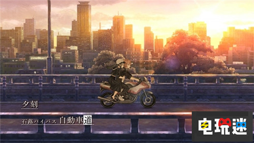 電擊PS泄露《第十三機(jī)兵防衛(wèi)圈》正式版將與秋季發(fā)售 Atlus 香草社 PS4 第十三機(jī)兵防衛(wèi)圈 索尼PS  第1張