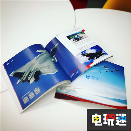 《皇牌空戰(zhàn)7》制作人收到中航殲 20宣傳冊國產(chǎn)戰(zhàn)機可能參戰(zhàn) 殲 20 萬代南夢宮 皇牌空戰(zhàn)7 電玩迷資訊  第3張