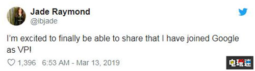 《刺客信條》女制作人確認加盟谷歌擔任副總裁 Jade Raymond Google 谷歌 電玩迷資訊  第1張
