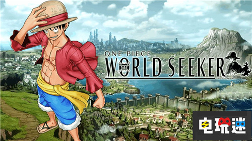 《海賊王：尋秘世界》IGN給出4.8低分開放世界重復(fù)無聊 PC Xbox One PS4 萬代南夢(mèng)宮 海賊王：尋秘世界 電玩迷資訊  第1張