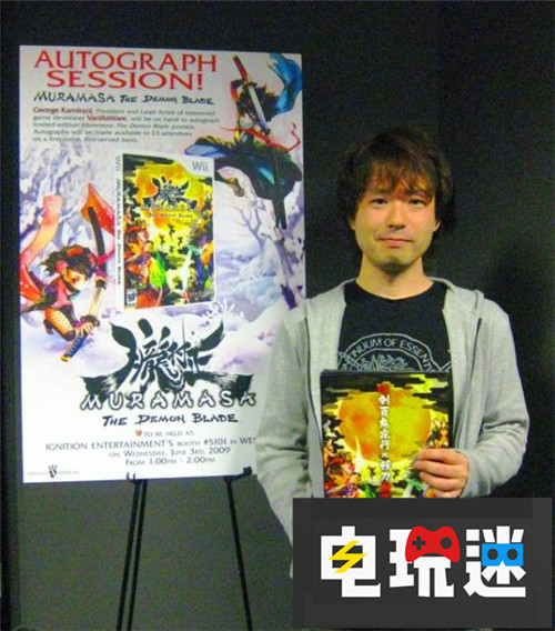 《十三機(jī)兵防衛(wèi)圈》序章包含彩蛋透露香草社新作 PS4 朧村正 十三機(jī)兵防衛(wèi)圈 香草社 電玩迷資訊  第3張