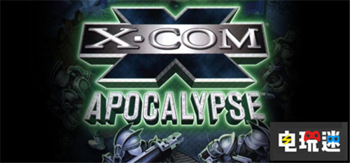 《幽浮》開發(fā)商眾籌新作突然Epic商店獨占惹眾怒 Epic商店 Steam 鳳凰點 X COM 幽浮 STEAM/Epic  第1張