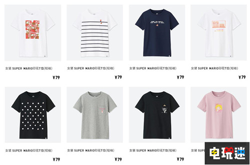 優(yōu)衣庫正式于國內(nèi)推出任天堂聯(lián)動T恤4月1日開賣 Mario 超級馬里奧 任天堂 優(yōu)衣庫 任天堂SWITCH  第1張