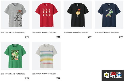 優(yōu)衣庫正式于國內(nèi)推出任天堂聯(lián)動T恤4月1日開賣 Mario 超級馬里奧 任天堂 優(yōu)衣庫 任天堂SWITCH  第3張