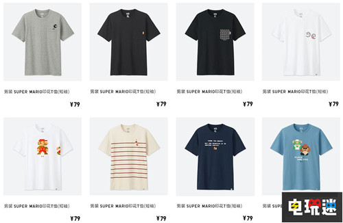優(yōu)衣庫正式于國內(nèi)推出任天堂聯(lián)動T恤4月1日開賣 Mario 超級馬里奧 任天堂 優(yōu)衣庫 任天堂SWITCH  第2張