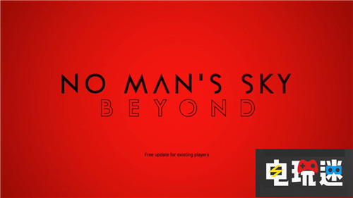 《無人深空》推出大型更新“Beyond”添加更多多人內(nèi)容 Steam PS4 Hello Games 無人深空:beyond 無人深空 STEAM/Epic 第1張 《無人深空》推出大型更新“Beyond”添加更多多人內(nèi)容 Steam PS4 Hello Games 無人深空:beyond 無人深空 STEAM/Epic 第1張
