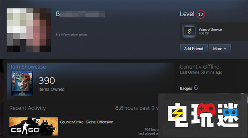 為受難者站出來(lái) Steam封禁推崇新西蘭槍擊案兇手玩家 Valve PC Steam STEAM/Epic  第2張