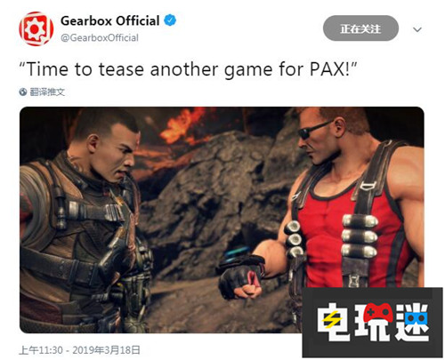 《無主之地》開發(fā)商暗示《子彈風(fēng)暴:完全版》登陸Switch PAX East 2019 無主之地 Gearbox Switch 子彈風(fēng)暴:完全版 子彈風(fēng)暴 任天堂SWITCH 第2張 《無主之地》開發(fā)商暗示《子彈風(fēng)暴:完全版》登陸Switch PAX East 2019 無主之地 Gearbox Switch 子彈風(fēng)暴:完全版 子彈風(fēng)暴 任天堂SWITCH 第2張