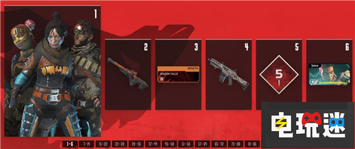 《Apex英雄》第一賽季狂野邊境通行證新英雄辛烷公布 PC Xbox One PS4 重生工作室 EA Apex英雄 電玩迷資訊 第3張 《Apex英雄》第一賽季狂野邊境通行證新英雄辛烷公布 PC Xbox One PS4 重生工作室 EA Apex英雄 電玩迷資訊 第3張