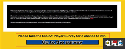 世嘉發(fā)布問卷調(diào)查 SEGA或?qū)ⅰ拔乃噺?fù)興” 獵天使魔女 戰(zhàn)場女武神 世嘉 如龍 SEGA 電玩迷資訊  第1張