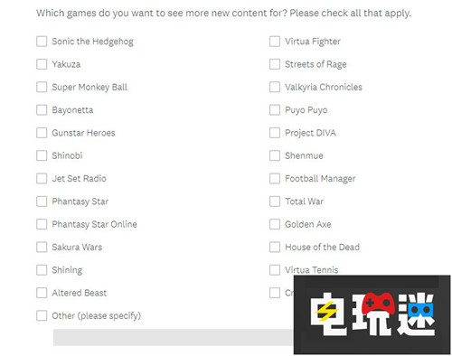 世嘉發(fā)布問卷調(diào)查 SEGA或?qū)ⅰ拔乃噺?fù)興” 獵天使魔女 戰(zhàn)場女武神 世嘉 如龍 SEGA 電玩迷資訊  第2張