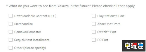 世嘉發(fā)布問卷調(diào)查 SEGA或?qū)ⅰ拔乃噺?fù)興” 獵天使魔女 戰(zhàn)場女武神 世嘉 如龍 SEGA 電玩迷資訊  第3張