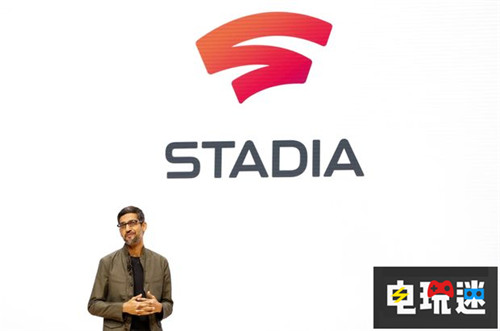 谷歌正式進軍游戲業(yè)云游戲平臺Stadia上馬 YouTube 谷歌 云游戲 Stadia Google 電玩迷資訊  第1張