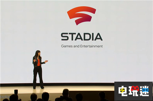 谷歌正式進軍游戲業(yè)云游戲平臺Stadia上馬 YouTube 谷歌 云游戲 Stadia Google 電玩迷資訊  第4張
