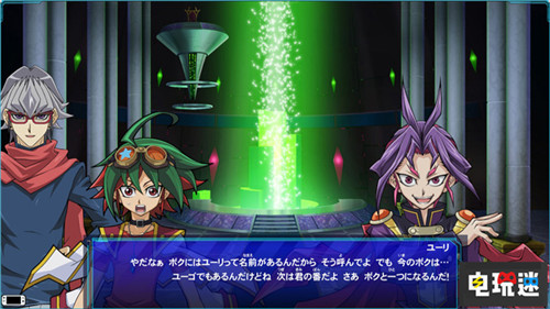 《游戲王：決斗遺產(chǎn)鏈接進化》官網(wǎng)情報公開ACE怪獸演出保留 Switch 游戲王：決斗遺產(chǎn) 鏈接進化 科樂美 KONAMI yugioh 游戲王 任天堂SWITCH  第9張