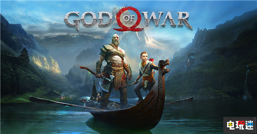 GDC開發(fā)者選擇獎匯總《戰(zhàn)神》再次斬獲年度最佳游戲 微軟 索尼 任天堂 Xbox One Switch PS4 荒野大鏢客2 陷陣之志 節(jié)奏光劍 蔚藍 戰(zhàn)神 GDC 2019 電玩迷資訊  第1張