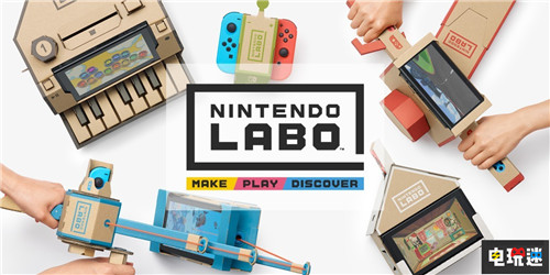 GDC開發(fā)者選擇獎匯總《戰(zhàn)神》再次斬獲年度最佳游戲 微軟 索尼 任天堂 Xbox One Switch PS4 荒野大鏢客2 陷陣之志 節(jié)奏光劍 蔚藍 戰(zhàn)神 GDC 2019 電玩迷資訊  第6張