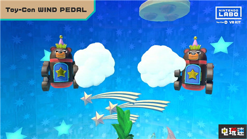 任天堂公開(kāi)Labo VR套裝介紹玩法依舊豐富多樣 VR Switch Nintendo 任天堂 Nintendo Labo 任天堂SWITCH  第6張