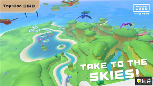 任天堂公開(kāi)Labo VR套裝介紹玩法依舊豐富多樣 VR Switch Nintendo 任天堂 Nintendo Labo 任天堂SWITCH  第7張