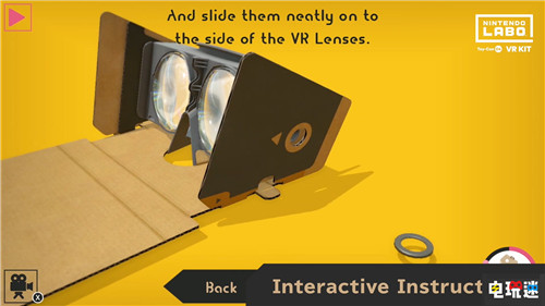 任天堂公開(kāi)Labo VR套裝介紹玩法依舊豐富多樣 VR Switch Nintendo 任天堂 Nintendo Labo 任天堂SWITCH  第2張