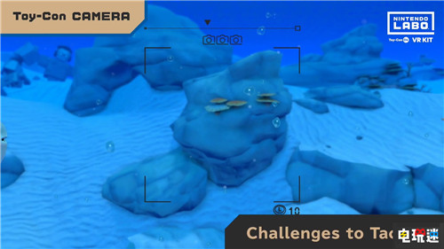 任天堂公開(kāi)Labo VR套裝介紹玩法依舊豐富多樣 VR Switch Nintendo 任天堂 Nintendo Labo 任天堂SWITCH  第9張