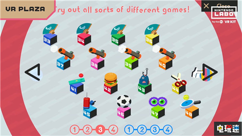 任天堂公開(kāi)Labo VR套裝介紹玩法依舊豐富多樣 VR Switch Nintendo 任天堂 Nintendo Labo 任天堂SWITCH  第10張