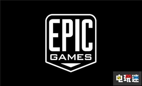 Epic Games表示騰訊投資只管收錢不參與公司運(yùn)營 PC Epic商店 Epic Games STEAM/Epic  第1張