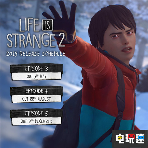 《奇異人生2》第3章發(fā)售日確定本作將于今年完結(jié) PC Xbox One PS4 奇異人生2 電玩迷資訊  第2張