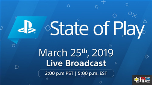 索尼宣布3月26日舉辦直面會(huì)活動(dòng)介紹游戲情報(bào) PSV 索尼 PS4 索尼PS  第2張