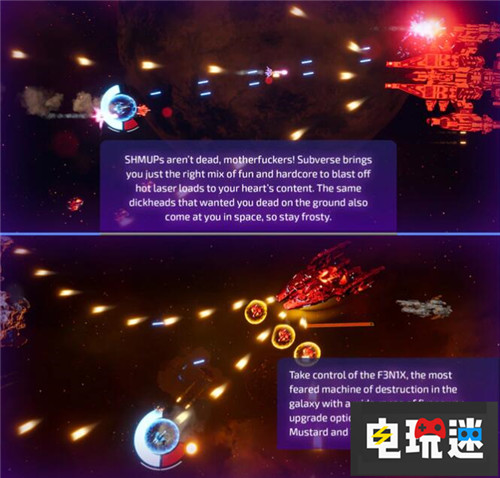 馬頭社轉(zhuǎn)行做游戲《Subverse》讓你做太空老司機(jī) Subverse Steam Studio F.O.W. 馬頭社 STEAM/Epic  第4張