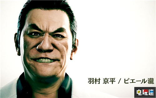 《審判之眼:死神的遺言》會有續(xù)作還沒有具體計劃 瀧正則 SEGA 名越稔洋 羽村京平 審判之眼:死神的遺言 索尼PS 第2張 《審判之眼:死神的遺言》會有續(xù)作還沒有具體計劃 瀧正則 SEGA 名越稔洋 羽村京平 審判之眼:死神的遺言 索尼PS 第2張