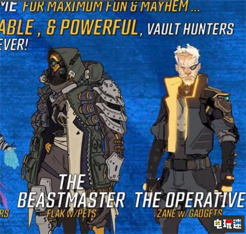 Gearbox公開《無主之地》新作預(yù)告或?qū)鄠€(gè)星球 PAX東2019 PAX East 2019 Gearbox 無主之地 電玩迷資訊  第2張