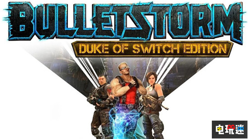 《子彈風(fēng)暴：Switch男爵版》公開今夏發(fā)售 PAX East 2019 Gearbox 子彈風(fēng)暴 子彈風(fēng)暴：Switch公爵版 任天堂SWITCH  第1張