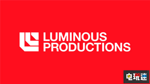 《最終幻想15》開發(fā)結(jié)束開發(fā)商投入3A新作開發(fā) Luminous Productions 最終幻想15 SE 史克威爾艾尼克斯 電玩迷資訊  第1張