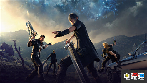 《最終幻想15》開發(fā)結(jié)束開發(fā)商投入3A新作開發(fā) Luminous Productions 最終幻想15 SE 史克威爾艾尼克斯 電玩迷資訊  第3張