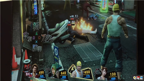 2019年愚人節(jié)游戲廠商花式玩笑匯總 愚人節(jié) 日本一 任天堂 如龍 世嘉 索尼 游戲 電玩迷資訊  第7張