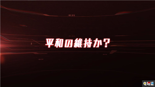 【愚人節(jié)】白金工作室公開新作《社長(zhǎng)兵器賢一》要錢要命屁股噴火 社長(zhǎng)兵器賢一 愚人節(jié) 白金工作室 電玩迷資訊  第2張