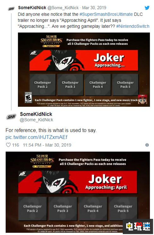 《任天堂明星大亂斗》P5角色Joker推出窗口去掉4月字樣 任天堂 Switch 女神異聞錄5 Joker 任天堂明星大亂斗 任天堂SWITCH  第2張