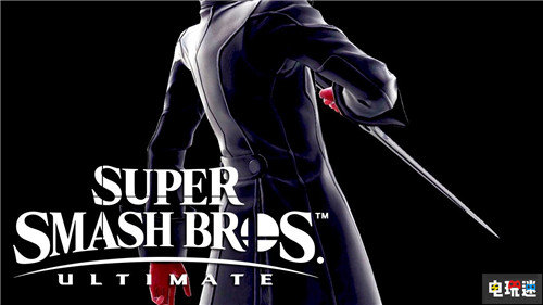 《任天堂明星大亂斗》P5角色Joker推出窗口去掉4月字樣 任天堂 Switch 女神異聞錄5 Joker 任天堂明星大亂斗 任天堂SWITCH  第3張