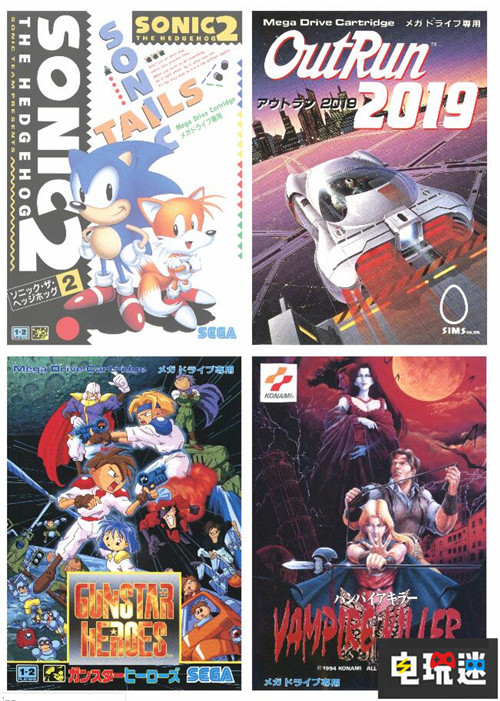 加入主機(jī)復(fù)刻陣容 世嘉推出迷你MD 惡魔城：血族 索尼克2 MD MDmini 世嘉 電玩迷資訊  第3張