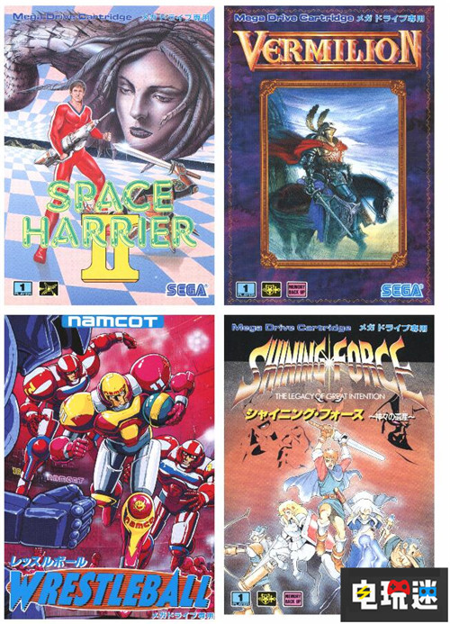 加入主機(jī)復(fù)刻陣容 世嘉推出迷你MD 惡魔城：血族 索尼克2 MD MDmini 世嘉 電玩迷資訊  第4張