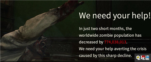 【愚人節(jié)】卡普空熱招新人喪尸浣熊市需要你 PC Xbox One PS4 CAPCOM 卡普空 生化危機(jī)2：重制版 電玩迷資訊  第1張