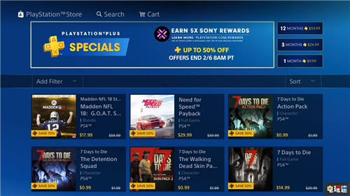 索尼公布PSN數(shù)字版游戲退款政策并不寬松 PSN PlayStation PSV 索尼 PS4 索尼PS 第3張 索尼公布PSN數(shù)字版游戲退款政策并不寬松 PSN PlayStation PSV 索尼 PS4 索尼PS 第3張